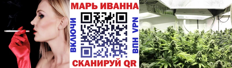 Купить наркотики сайты Нефтекумск Марихуана Галлюциногенные грибы МЕФ Альфа ПВП Амфетамин
