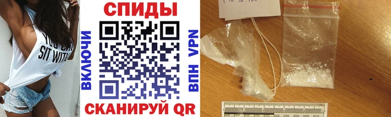 АМФ Premium  Нефтекумск 