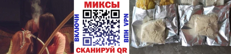 БУТИРАТ бутандиол  Нефтекумск 