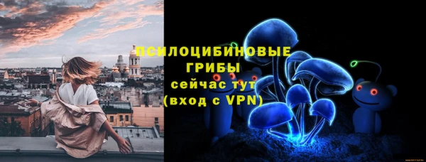 кокаин колумбия Дмитровск