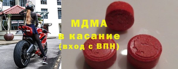 мефедрон мука Алексеевка