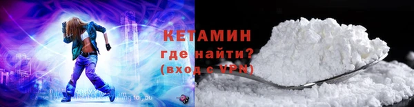 мефедрон мука Алексеевка