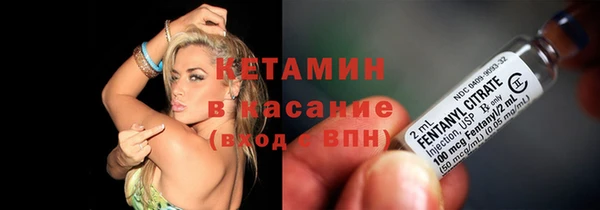 ПСИЛОЦИБИНОВЫЕ ГРИБЫ Алексин