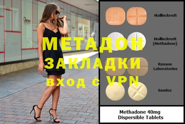 ECSTASY Алзамай