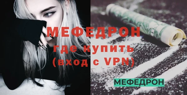 твердый Инта